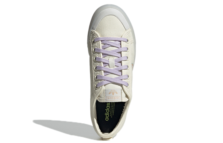 Purchase (W) adidas Originals Nizza Warna Beige GX2731