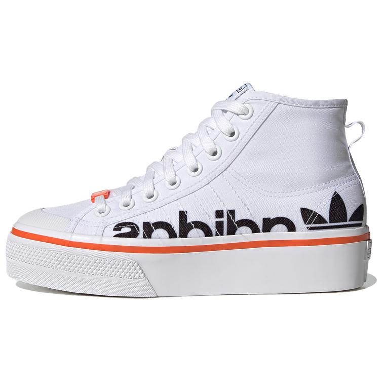 (Women) adidas originals Nizza Platform Mid 'White Black Orange' S42601