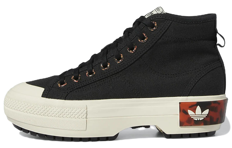 (W) adidas Originals Nizza Trek 'Black CMFT'