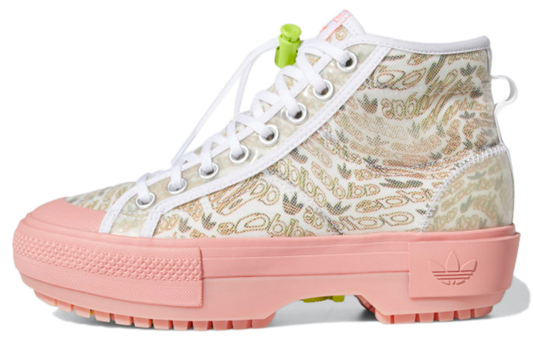 (Women) adidas Originals Nizza Trek 'Pink High-Top' Q46130