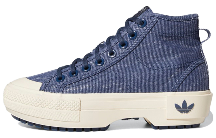 (W) adidas Originals Nizza Trek 'Teal Blue'