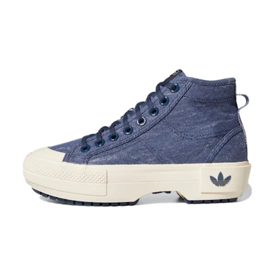 (W) adidas Originals Nizza Trek 'Teal Blue'