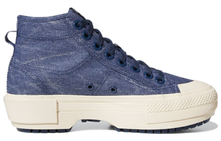 (W) adidas Originals Nizza Trek 'Teal Blue' 圖 2