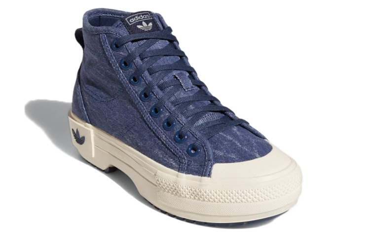 (W) adidas Originals Nizza Trek 'Teal Blue' 圖 3