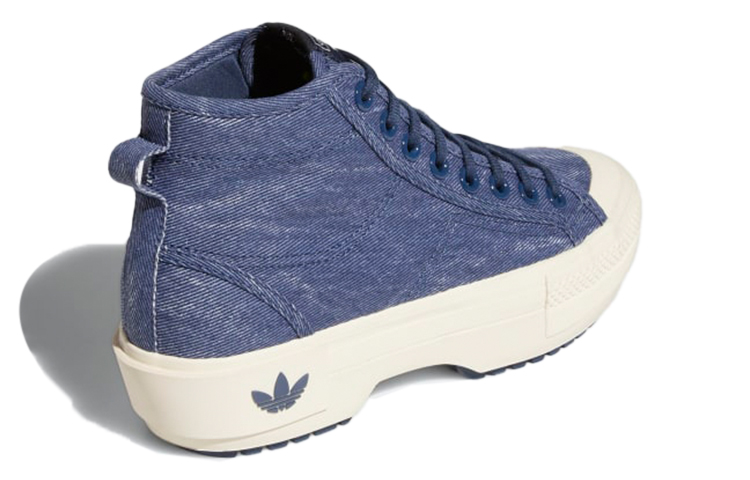 (W) adidas Originals Nizza Trek 'Teal Blue' 圖 4