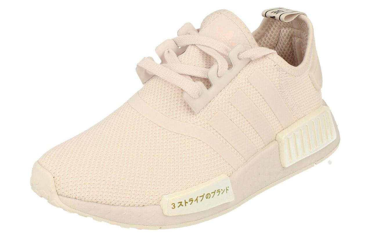 Buy (W) アディダス オリジナルス NMD_R1 ベージュ H02260