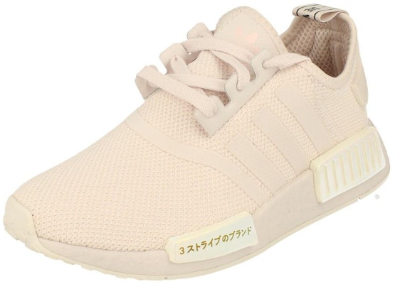 (W) 아디다스 오리지널 NMD_R1 '베이지' H02260 Buy (W) 아디다스 오리지널 NMD_R1 '베이지' H02260