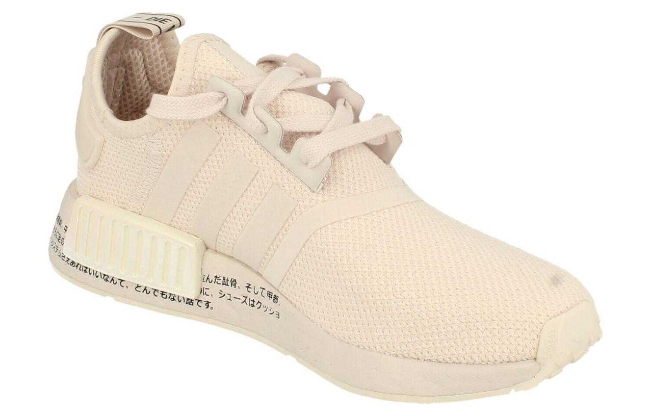 Order (W) アディダス オリジナルス NMD_R1 ベージュ H02260