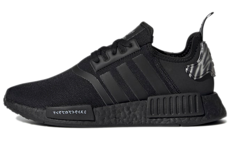 Buy (W) 아디다스 오리지널 NMD_R1 '블랙' GX5063