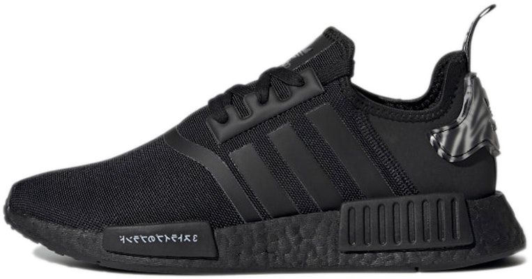 (W) adidas Originals NMD_R1 ブラック GX5063 Buy (W) adidas Originals NMD_R1 ブラック GX5063