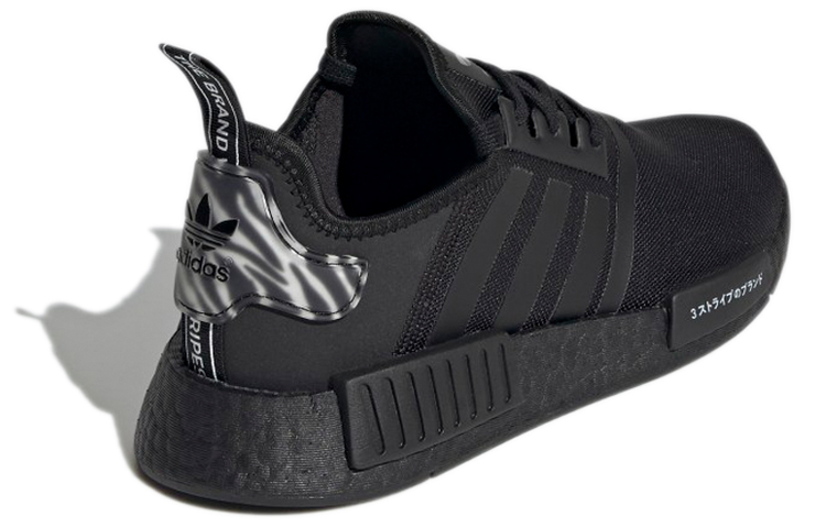 Shop (W) 아디다스 오리지널 NMD_R1 '블랙' GX5063