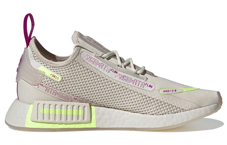 (W) adidas originals NMDR1 Spectoo 'Brown' 圖 2