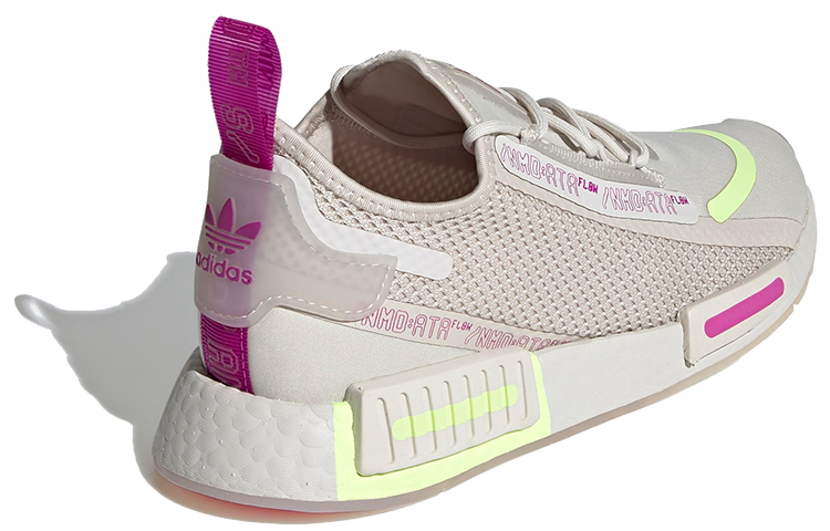 (W) adidas originals NMDR1 Spectoo 'Brown' 圖 4