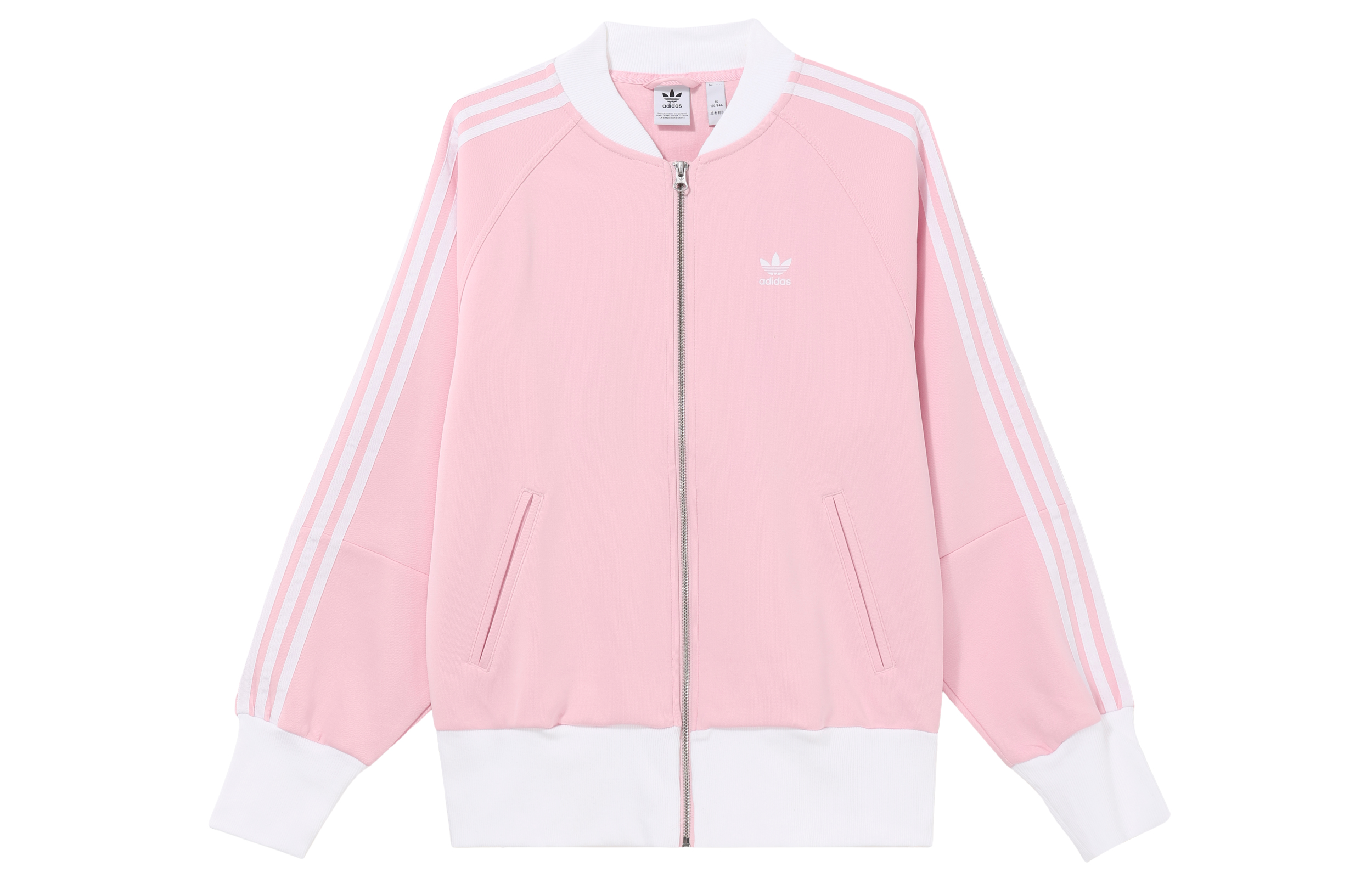 (Women) adidas Originals Outlayer Jacket Pink Three-Stripe Printed Track Jacket DY0878