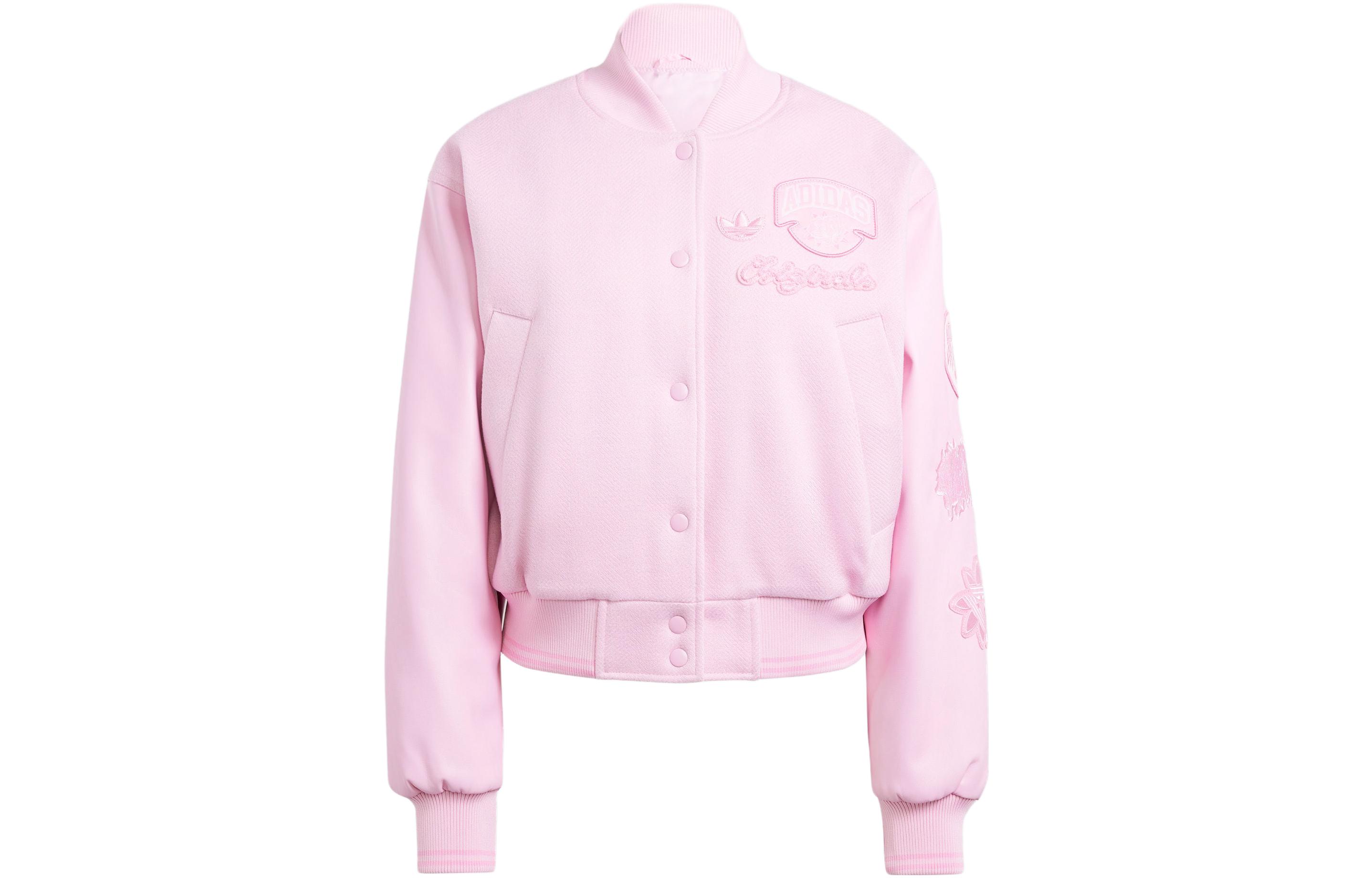 (Women) adidas Originals Oversized Collegiate Jacket Pink Retro Varsity Style IX6967