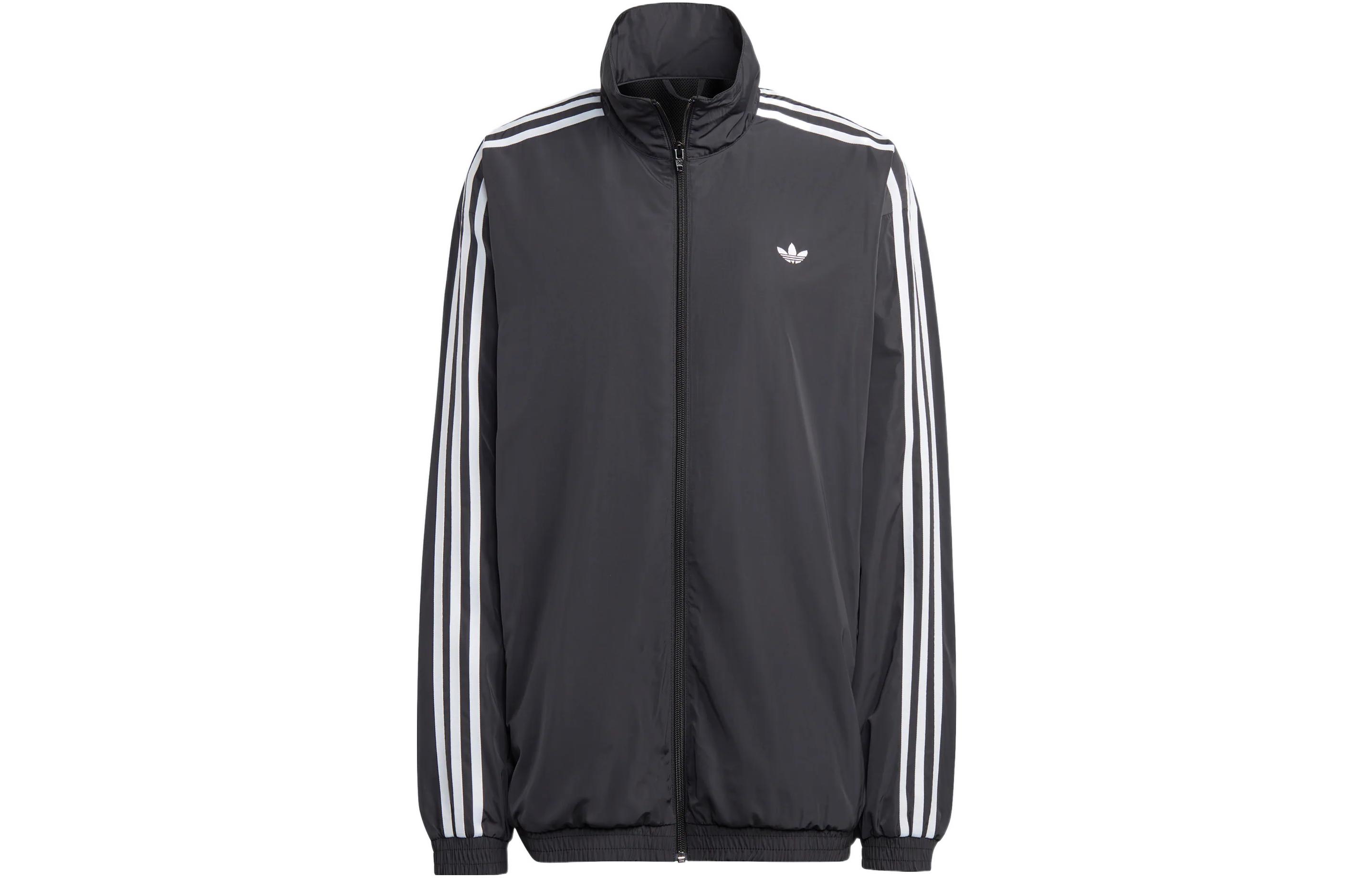 (Women) adidas Originals Oversized Track Jacket Grey Retro Embroidered Logo IP7142