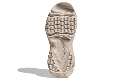 (Women) adidas Originals Ozgaia "Putty Mauve" IG6049