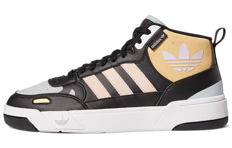 (Women) adidas originals Post Up 'Black Yellow' H00224