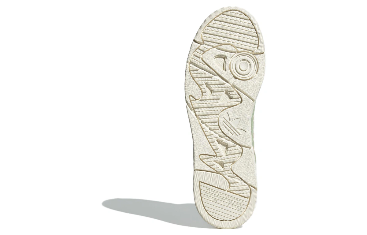 (Women) adidas originals Post Up 'Cream Sage Green' IG9127