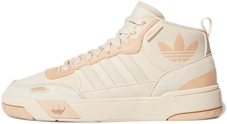 (Women) adidas originals Post Up 'Light Pink' H00222 Buy (Women) adidas originals Post Up 'Light Pink' H00222