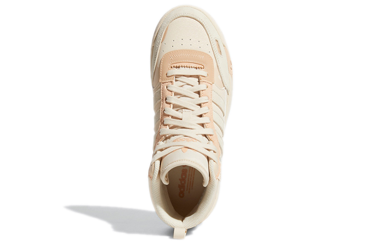 (W) adidas originals Post Up Light Pink H00222 IGFul