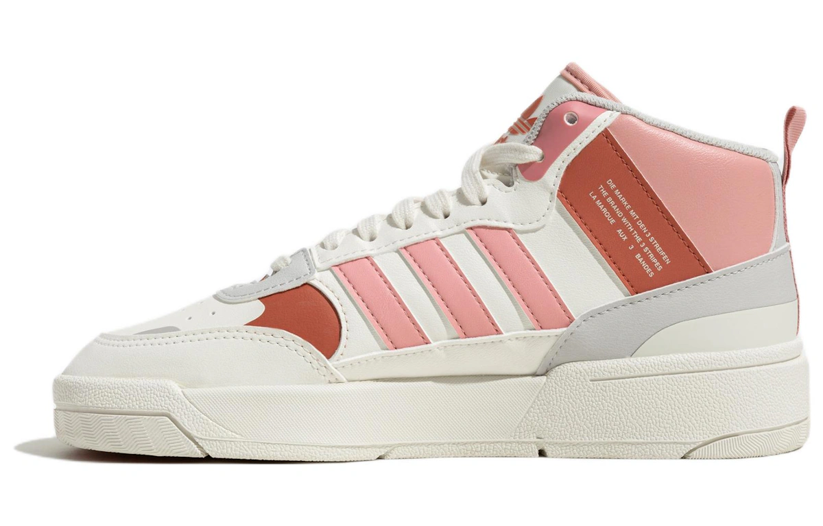 (Women) adidas originals Post Up 'Pink Cloud White' ID4084