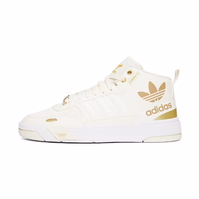 (W) adidas originals Postup 'White Gold'