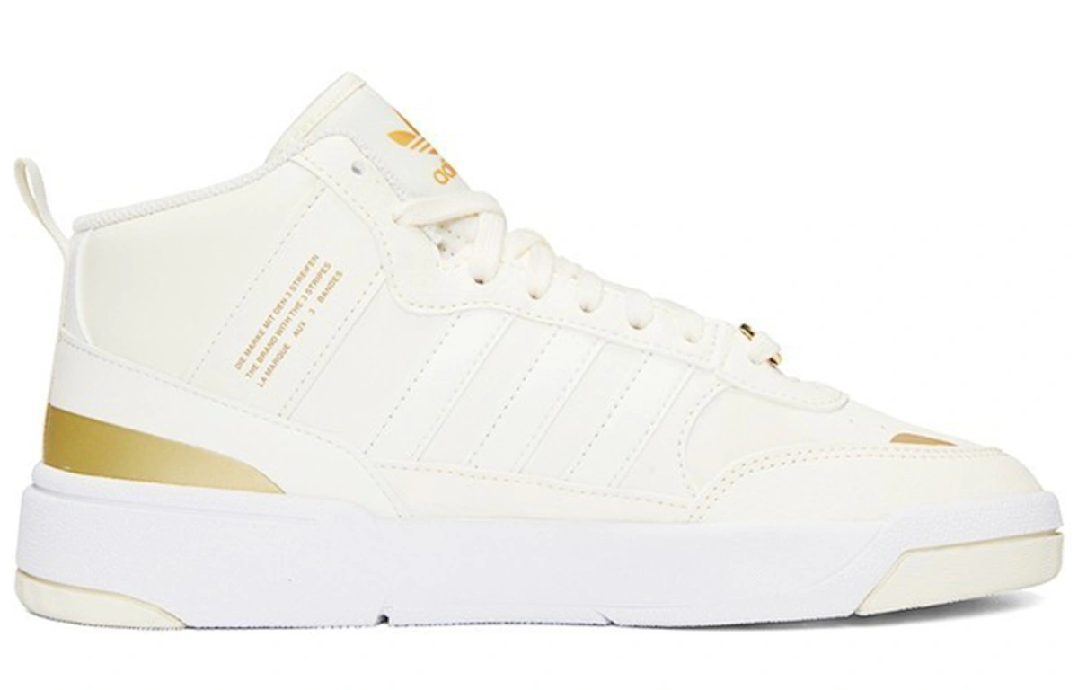 (Women) adidas originals Postup 'White Gold' H00218