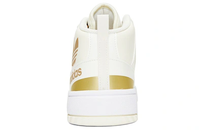 (Women) adidas originals Postup 'White Gold' H00218