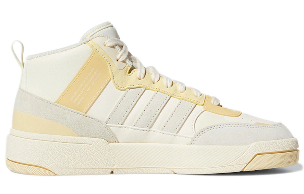 (Women) adidas originals Post Up Sneakers White/Yellow H00221