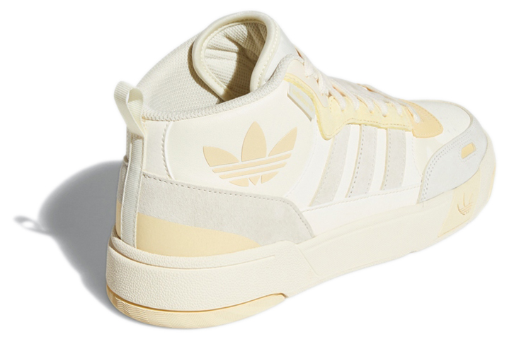 (W) adidas originals Post Up Sneakers White/Yellow H00221 IGFul