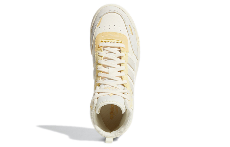 (W) adidas originals Post Up Sneakers White/Yellow H00221 IGFul