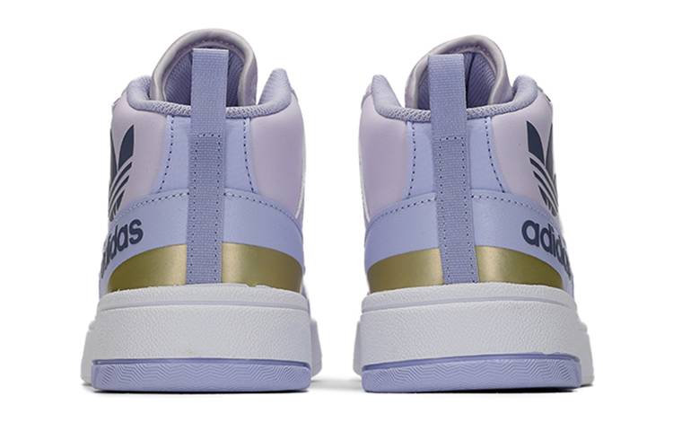 (W) adidas originals Post Up Skate shoes H00217