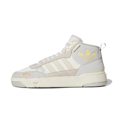 (W) adidas Originals Post Up 'Grey Yellow'