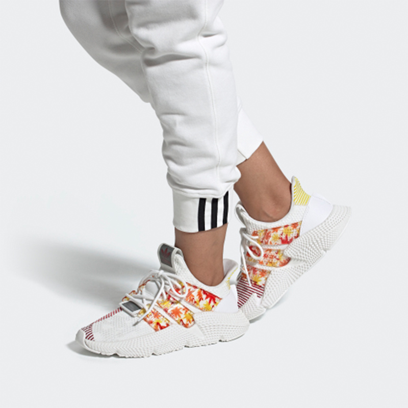 Details for (W) adidas Originals Prophere - Putih Merah FV4542