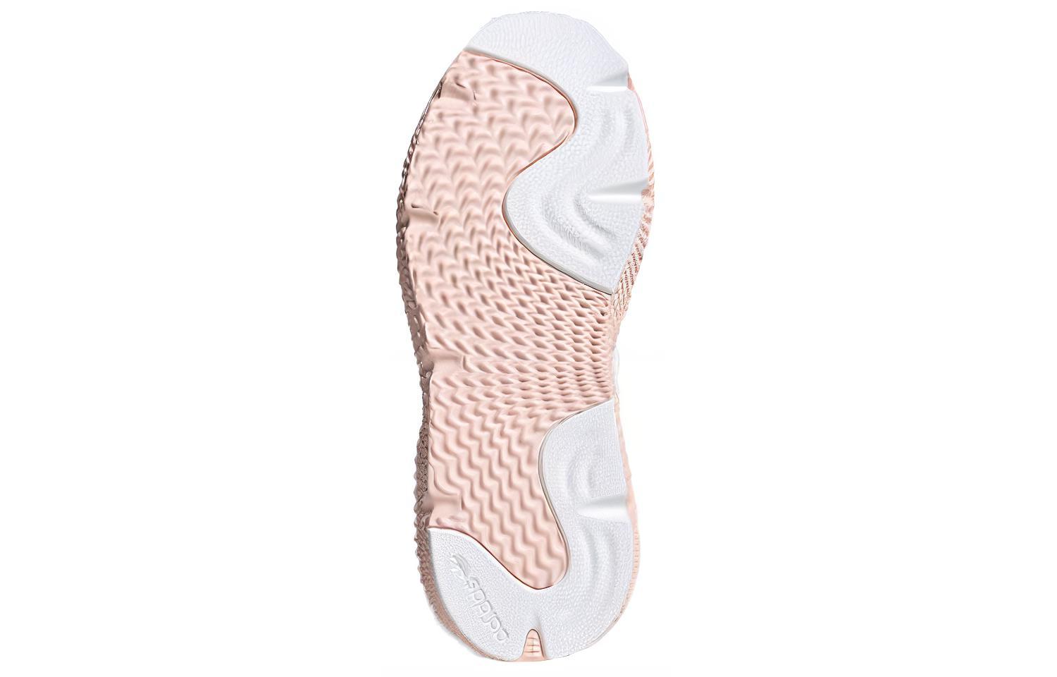 Shop (W) 阿迪达斯三叶草 Prophere Climacool '粉色' EF2850