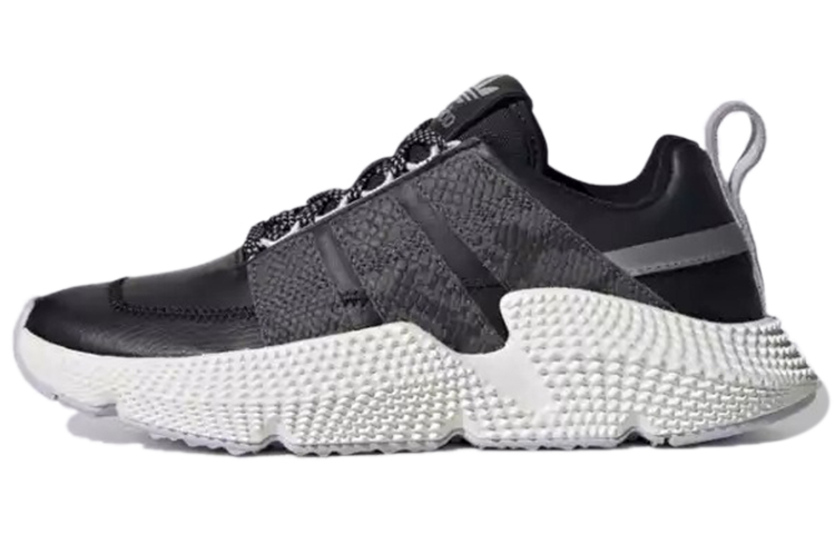 (Women) adidas originals Prophere V2 'Black Grey' FW5356