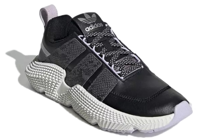 Lookbook (W) adidas originals Prophere V2 'Hitam Abu-Abu' FW5356