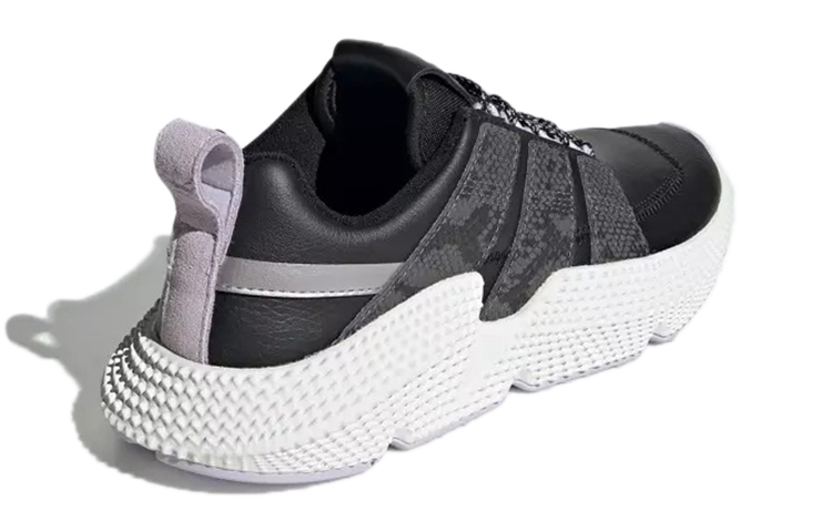 Shop (W) adidas originals Prophere V2 'Hitam Abu-Abu' FW5356