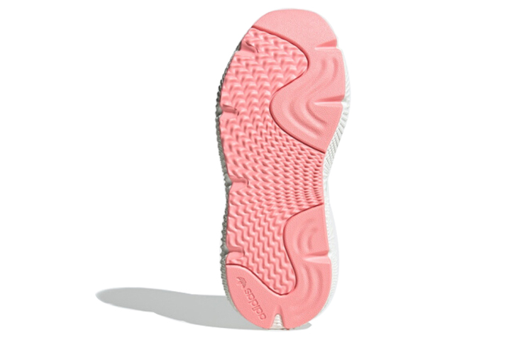 Details for (W) adidas Originals Prophere V2 'Hijau Pink' FW5357