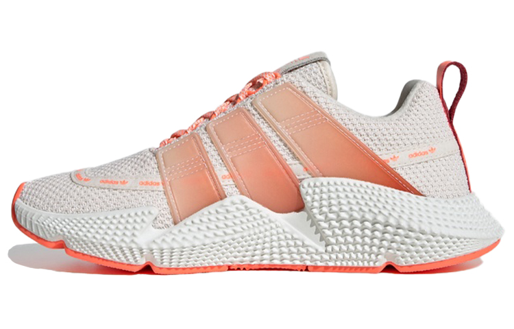 Buy (W) adidas originals Prophere V2 'Putih Pink' FW5362