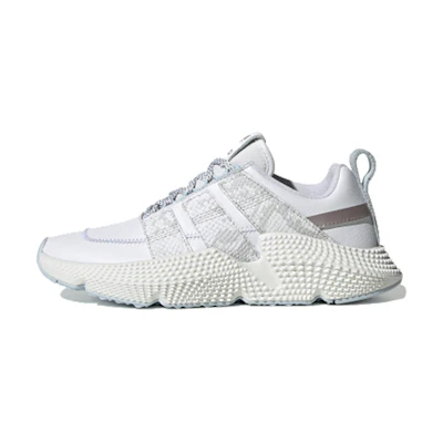 (W) adidas originals Prophere V2