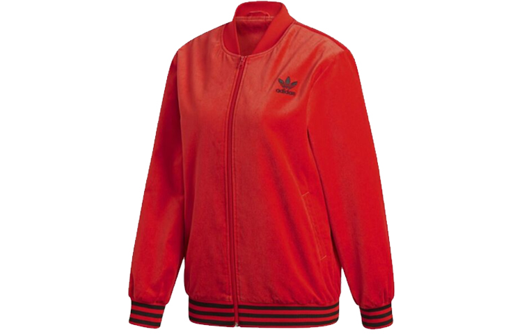 (Women) adidas Originals Red Zip-Up Track Jacket FH8560