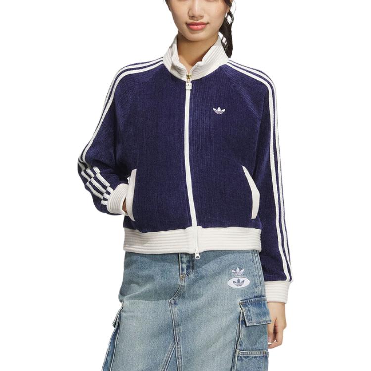 (Women) adidas Originals Retro Chinese New Year Snake Navy Sport Stripe Jacket JN0724 圖 3