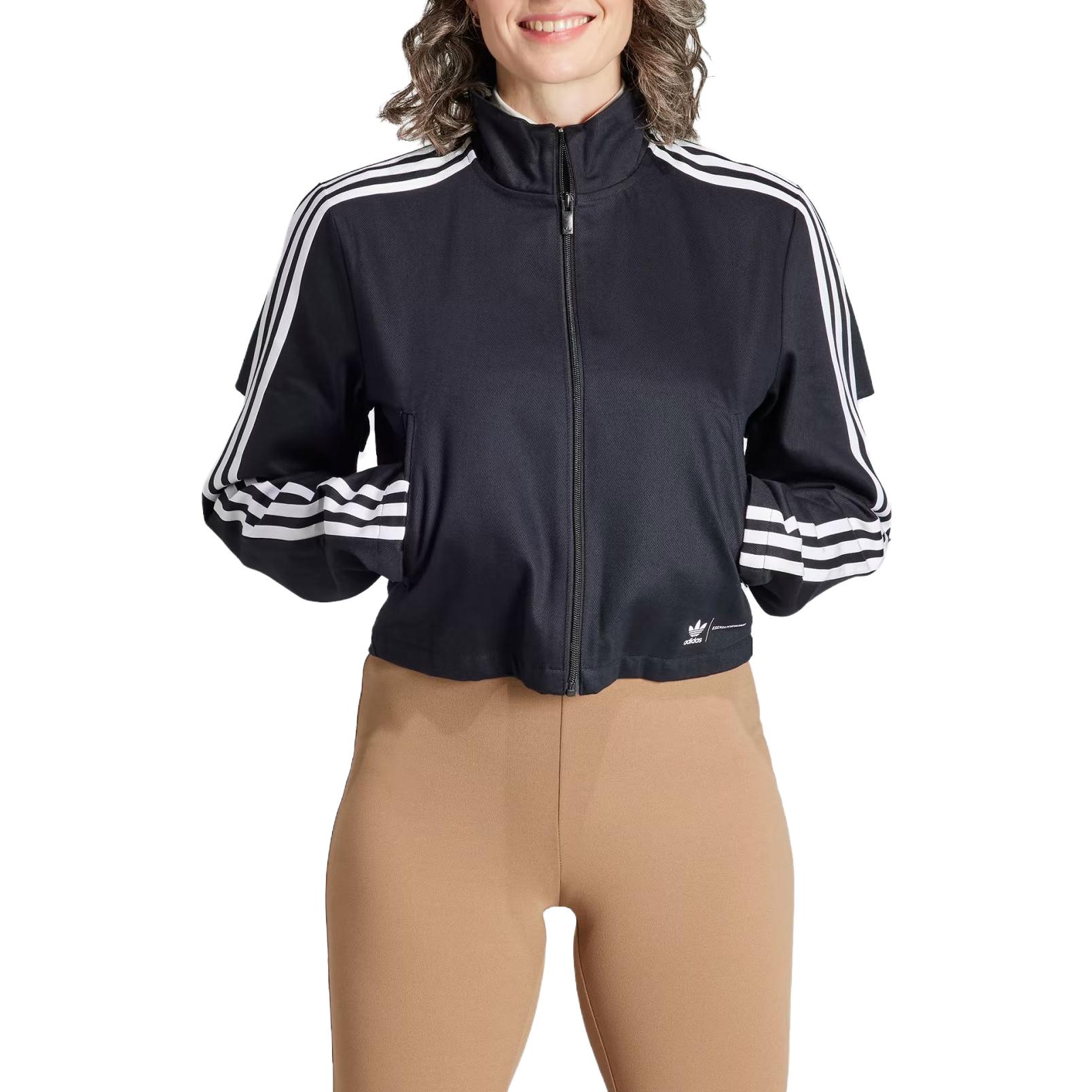 (Women) adidas Originals Retro Track Jacket Black Full-Zip with Stripes IM4326 圖 4