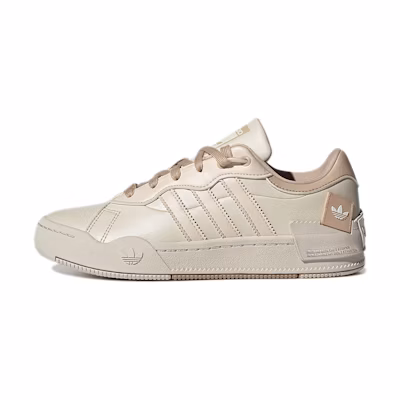 (W) adidas originals Rey Galle Sneakers Brown