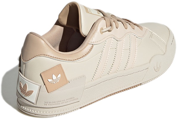 (W) 아디다스 오리지널스 레이 갈레 스니커즈 브라운 GX2949 Shop (W) 아디다스 오리지널스 레이 갈레 스니커즈 브라운 GX2949