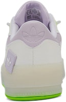 (W) 阿迪达斯 Originals Rey Galle 白紫色 GX2948 Shop (W) 阿迪达斯 Originals Rey Galle 白紫色 GX2948