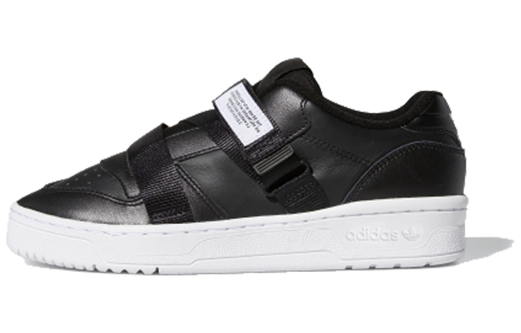 (W) adidas originals Rivalry Low Strap 'Black White'