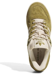 adidas originals 包覆性防滑 低筒 板鞋 女款 綠色 Shop adidas originals 包覆性防滑 低筒 板鞋 女款 綠色